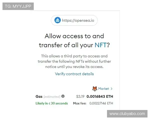 亚博体育线上开户：安全保障措施与账户安全保护指南
