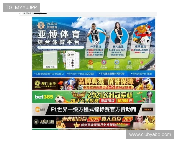 亚博体育线上网址下载最新版本介绍及更新日志带您了解平台的实时变化