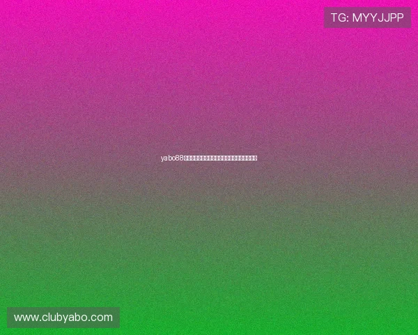 yabo88会员登录流程详解，轻松实现账号快速登录指南