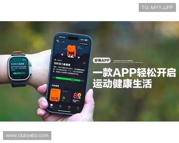 亚博体育app最新版本下载安装指南，轻松开启精彩体育赛事体验