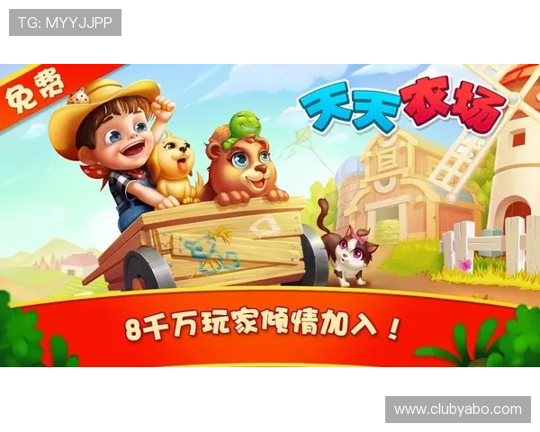 亚博YB电脑版官网官方最新版本下载，提供丰富游戏资源和优质服务