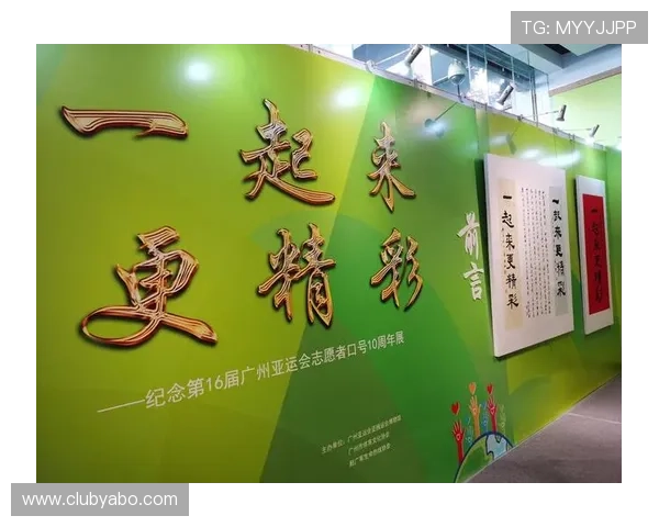 亚博体育网址安全保障措施，保障您的资金与个人信息安全