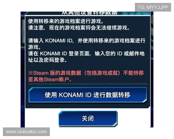 亚博官网网页版安全稳定登录指南,全面保障您的游戏体验与账号安全 亚博官网网页版安全稳定登录指南,全面保障您的游戏体验与账号安全