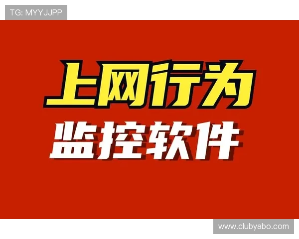 亚博登入中心多重验证机制提升账号安全性确保玩家账号安全无忧
