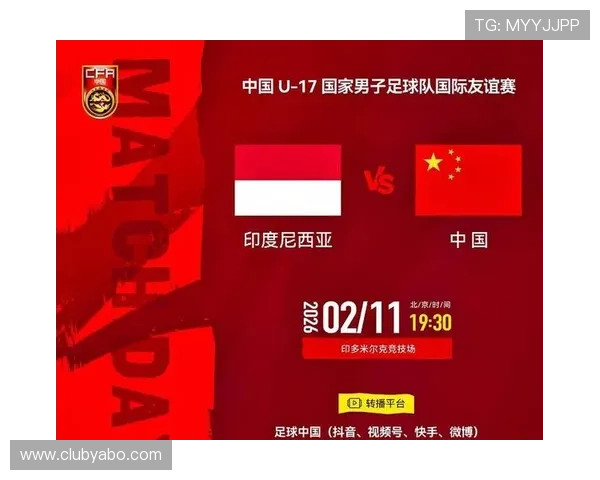 亚博足球直播官网为用户提供多平台多终端足球直播,随时随地掌握比赛最新动态 亚博足球直播官网为用户提供多平台多终端足球直播,随时随地掌握比赛最新动态