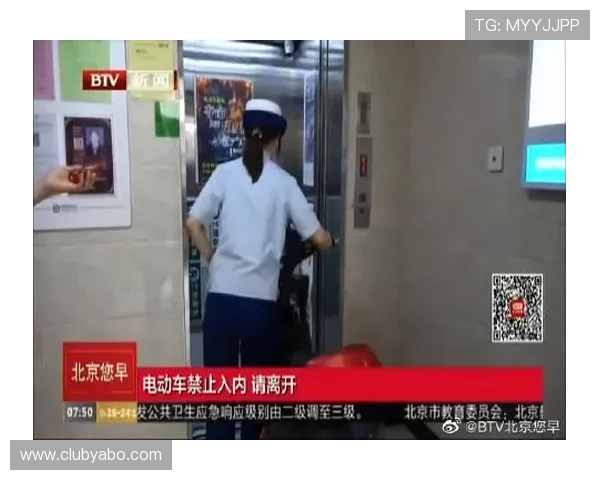 亚搏全站app常见故障排查与技术支持指南，确保您的游戏体验流畅无障碍