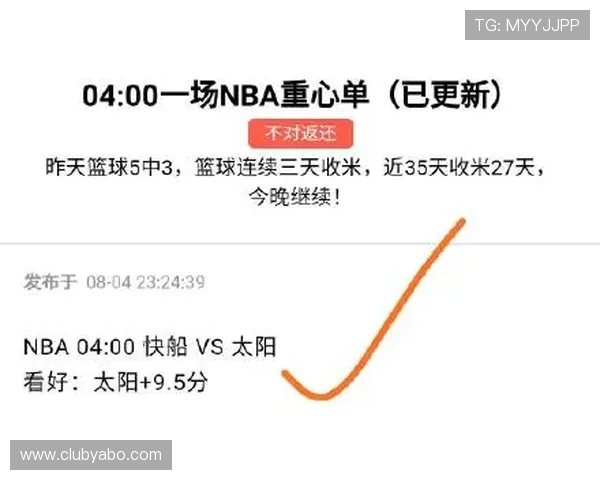 亞博体育网址多样化的支付方式,方便快捷的存取款体验 亞博体育网址多样化的支付方式,方便快捷的存取款体验