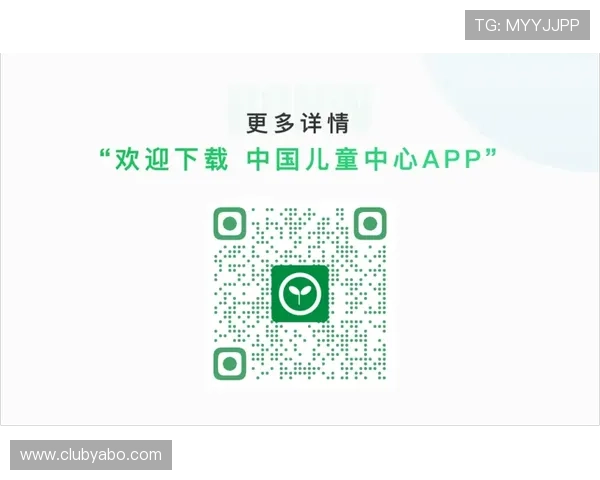 半岛体育app官方下载最新版本更新内容，体验更多新功能与优化