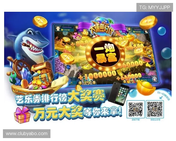 拼搏在线彩票网拼搏首页介绍最新优惠活动，帮助玩家把握每一次赢取大奖的机会