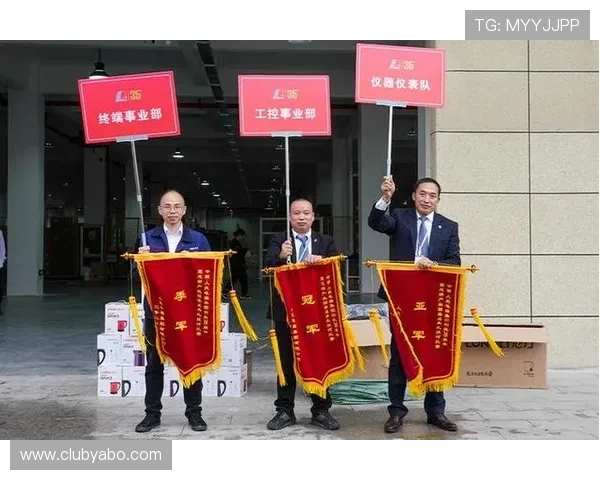 赢博体育官网登录入口最新官方入口地址全面更新，助你轻松畅享精彩游戏体验