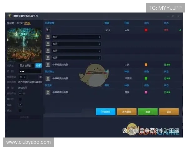 亚博官方网站平台的常见问题解答与使用技巧,提升玩家的操作效率与游戏体验 亚博官方网站平台的常见问题解答与使用技巧,提升玩家的操作效率与游戏体验
