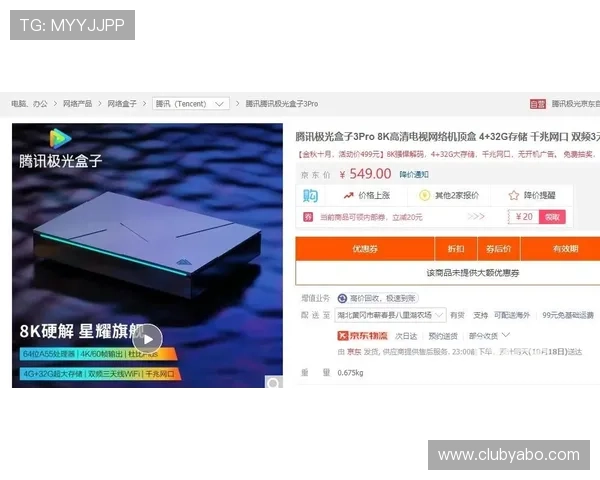 亚博首页登录手机常见问题及解决方案，帮助用户快速排查登录难题提升使用体验
